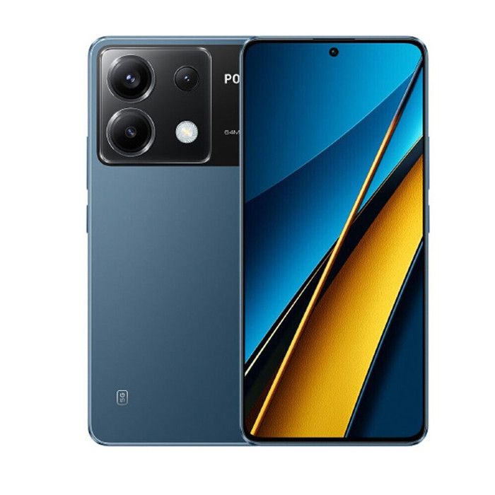 Smartphone POCO F7 Ultra 5G - Écran AMOLED 6.67" 120Hz - 12/256GB - Snapdragon 8 Elite - 5300mAh - Charge Rapide 120W - 4