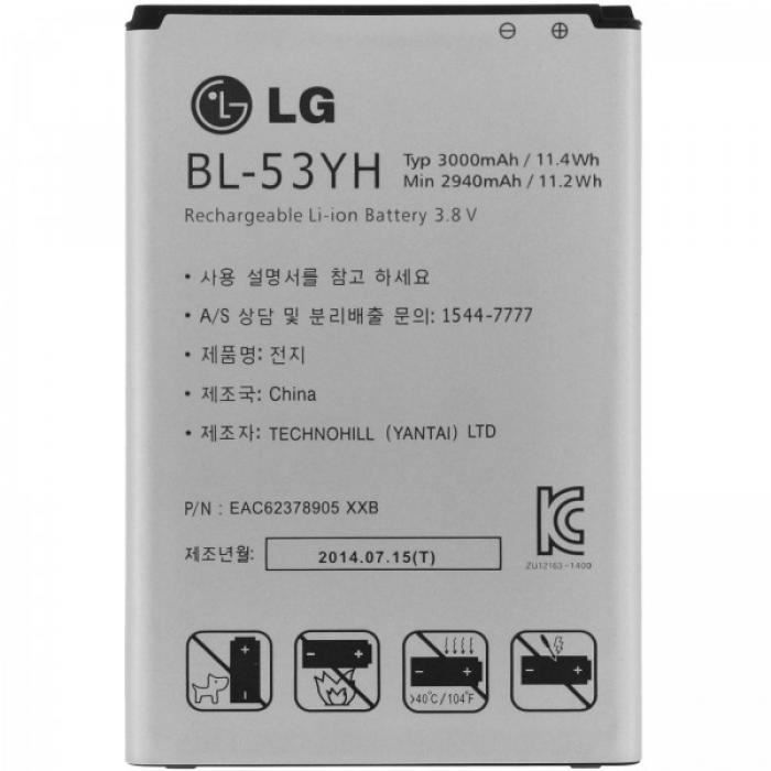 Batteria Originale LG BL-53YH 3000mAh 3.8V Ioni Di Litio Per LG G3 (Modelli D850, D855, VS985 E Compatibili)