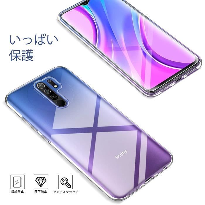 Xiaomi 11 Lite 5G NE : Coque Et Housse Personnalisée - Coque
