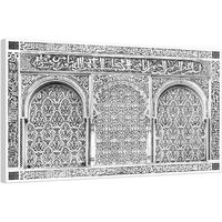 Tableau arabe calligraphie islamique - Décoration murale - 120x80cm - Impression haute résolution sur toile tendue sur cadre en