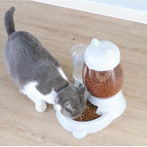 Distributeurs Croquettes Pour Chat Achat Vente Distributeurs Croquettes Pour Chat Pas Cher Cdiscount Page 2
