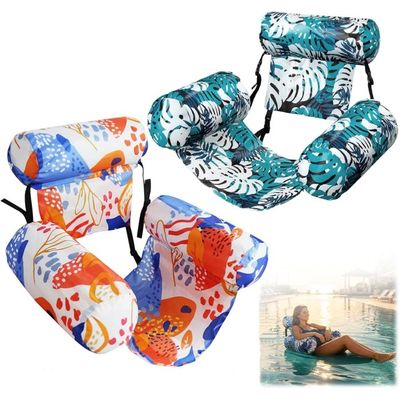 Adultes et Enfants Piscine Gonflable Chaise Flottante Salon Flottant, Motif rayé hamac Flottant Pool Party Summer Water Fun | Leroy Merlin Adultes et Enfants Piscine Gonflable Chaise Flottante Salon Flottant, Motif rayé hamac Flottant Pool Party Summer Water Fun | Leroy Merlin