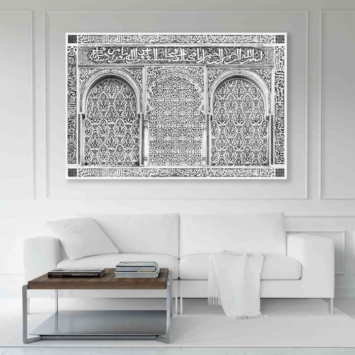 Lot De 3 Affiches Calligraphie Islamique Bismillah - Toile 40x50cm Décoration Murale Set 3 Tableaux Spirituels