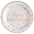 Decoration Anniversaire Assiette Cdiscount Decoration Anniversaire Assiette Cdiscount