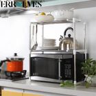 ERROLVES®Support à micro-ondes extensible,Étagère de Cuisine Extensible (Argent) 47-87*24*63cm