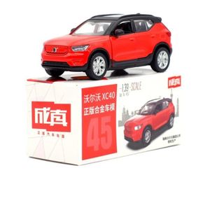 ACCESSOIRES HOVERBOARD couleur XC40-Rouge jouet 1:43 Nissan bally Jeep Audi Honda SUV, voiture de Sport, porte arrière, boîte cadeau