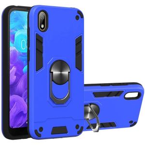 2 Films en Verre trempé résistants Anti Casse écran - Exotique Films Plus Petits Que l'écran NOVAGO Compatible avec Huawei Y5 2019 Pack 3 en 1 Coque Souple et Solide Transparente 