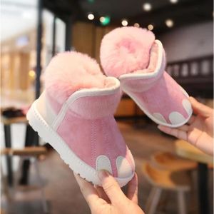 Botte bébé Fille - Cdiscount Chaussures Bébé