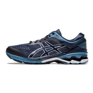 Asics kayano 26 - Cdiscount