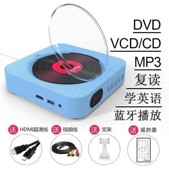 Lecteur de CD portable avec Boombox Home Audio Bluetooth avec télécommande Radio FM Haut-parleurs HiFi intégrés DVD bleu