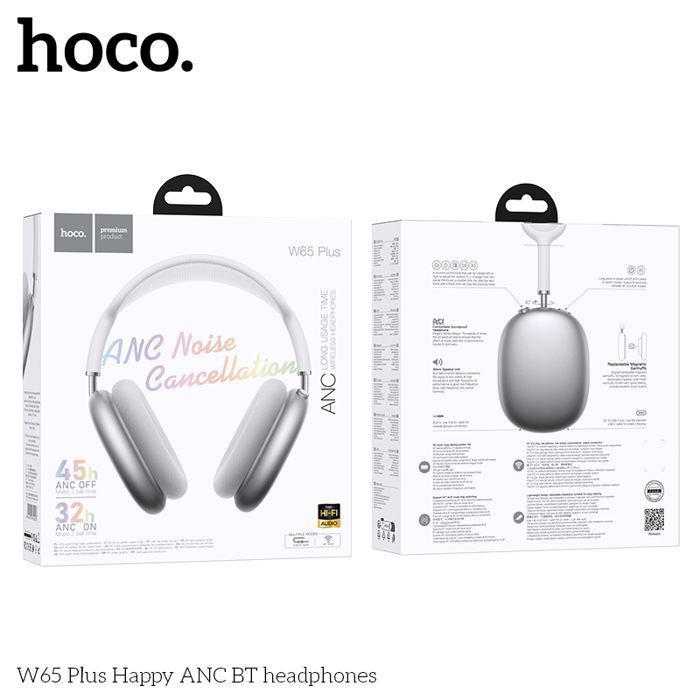 Casque sans fil à réduction de bruit - BOSE- W65 Plus - ANC - Bluetooth - Autonomie 45h - Portée 10-20m