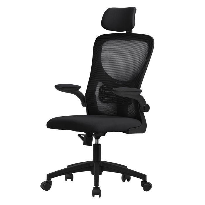 ML-Design Chaise de Bureau Ergonomique Noire en Maille Appui-Tête et Accoudoirs Réglables Soutien Lombaire Fonction Bascule Fauteuil ML-Design Chaise de Bureau Ergonomique Noire en Maille Appui-Tête et Accoudoirs Réglables Soutien Lombaire Fonction Bascule Fauteuil