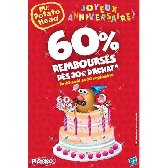 Playskool Mr Patate Achat Vente Figurine Personnage Cdiscount Playskool Mr Patate Achat Vente Figurine Personnage Cdiscount