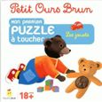 Livre - Petit Ours Brun ; mon premier puzzle à toucher les jouets-0