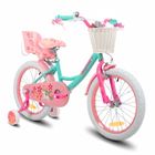 HILAND JOYSTAR Vélo d'enfant, 18", pour enfants de 5 à 9 ans, Avec roues d'entraînement et panier,Vert
