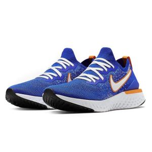 nike epic react soldes