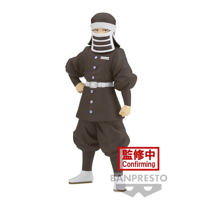 Banpresto- Nine Figurine, 75530010294, Multicolore