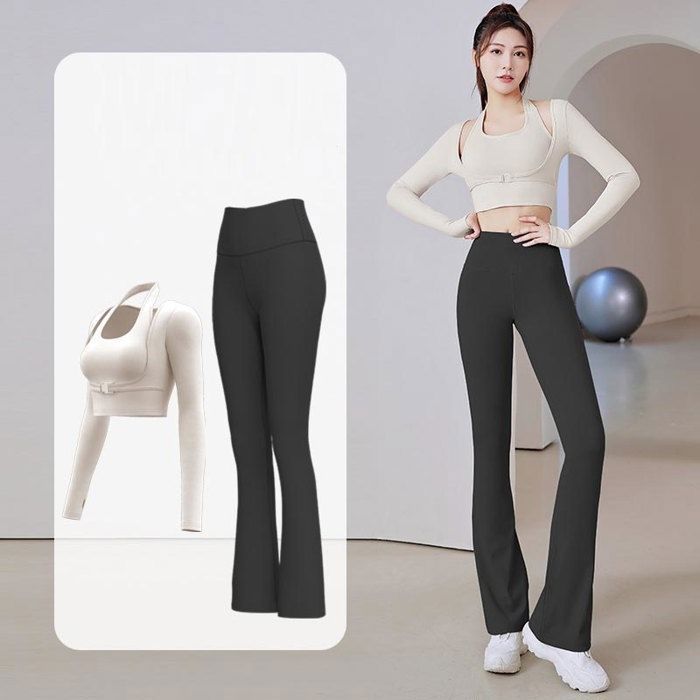 Vêtement de Sport Femme 2 Pièces Ensemble de Yoga T-shirt Halter et Legging Tenue de Sport Pour Gym Fitness - Beige Noir