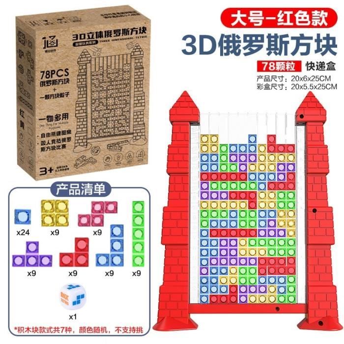 Jeu Serpents Et Échelles 3D – Plateau De Société Familial – Dès 3 Ans