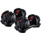 ACTIEXPRESS PAIRE D’HALTÈRES RÉGLABLES PAR MOLETTE 2.5-24KG