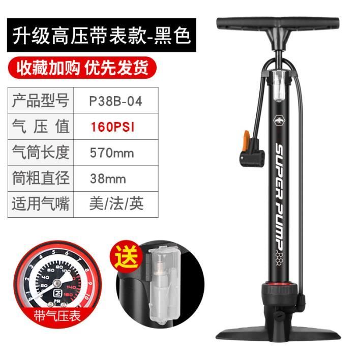 Pompe à Air Manuelle Haute Pression Syrisora – Acier Inoxydable, 53 Cm, Manomètre, 2.84 Kg, Pour Bouteille De Plongée