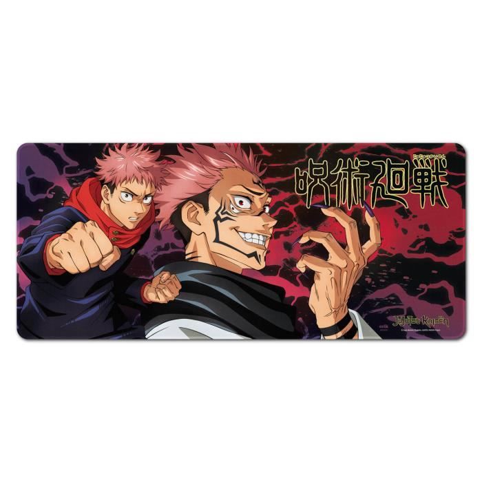 Tapis de Jujutsu Kaisen - vue 2