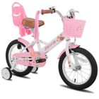 HILAND JOYSTAR Vélo d'enfant, 12", pour enfants de 2 à 4 ans, avec roues auxiliaires-Blanc