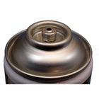 PRODIFA Anti-mouches au pyrèthre naturel 400 ml- recharge diffuseur BASIC 400ml