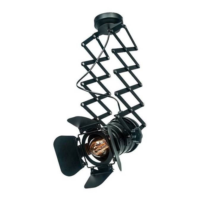 Plafonnier Extensible et Orientable Cinema Gala. Inspiré des projecteurs de cinéma - E27