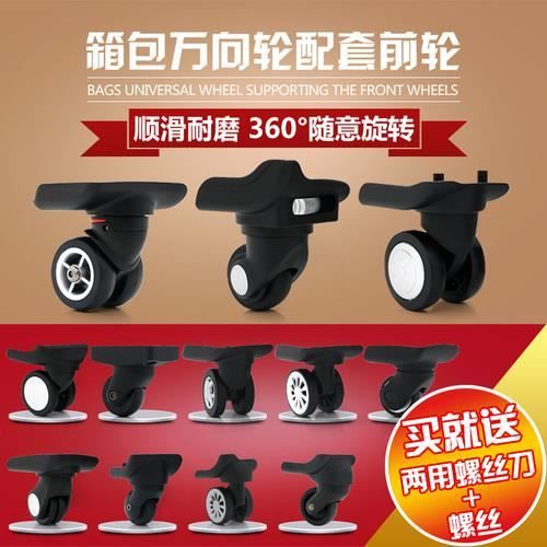 Outils De Réparation De Pneus à Goupille | Ubuy