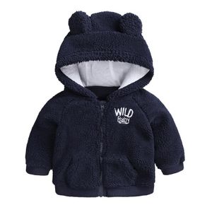 Veste Polaire Bebe Cdiscount Veste Polaire Bebe Cdiscount