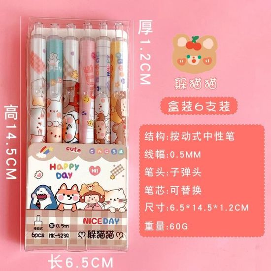 10 Stylos Gel Colorés 0.38 Mm - Style Kawaii, Motifs Animaux, écriture Fluide