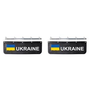 BAVETTE 18X60 AVEC FIXATION (Ukraine - Noire/blanche)