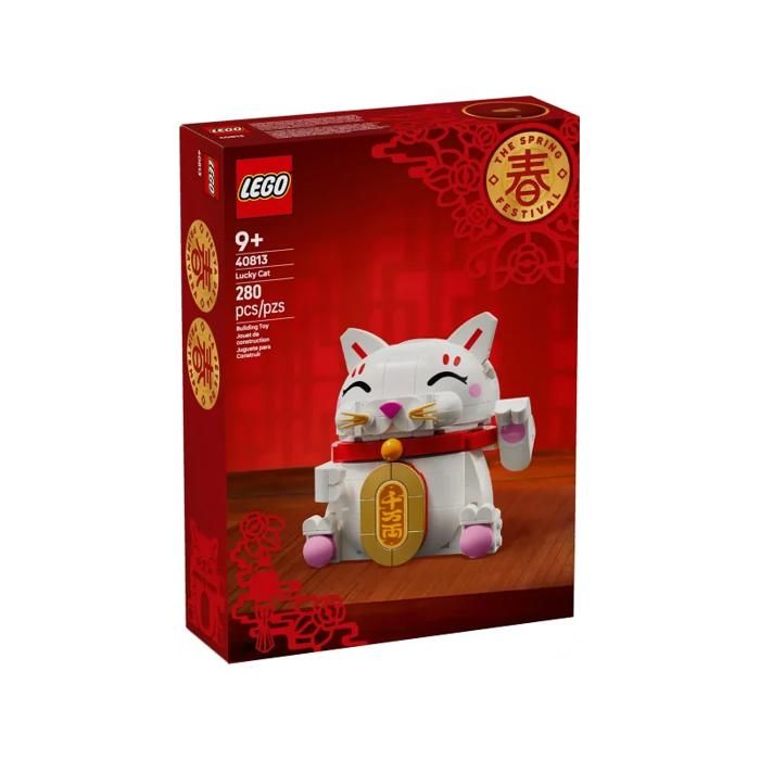 LEGO Icons Le Chat Porte-Bonheur 40813 - vue 6