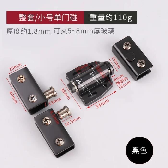 Kit De Cales Acier Inoxydable AOLS Pour Gearbox AEG - 20 Pièces (0.1mm à 0.5mm)