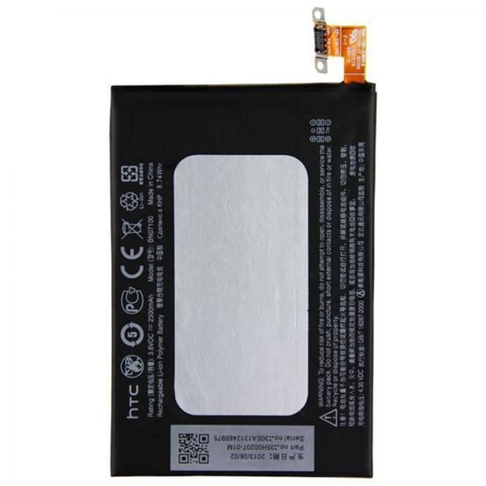 batterie interne originale htc one m7 2300mah bn07