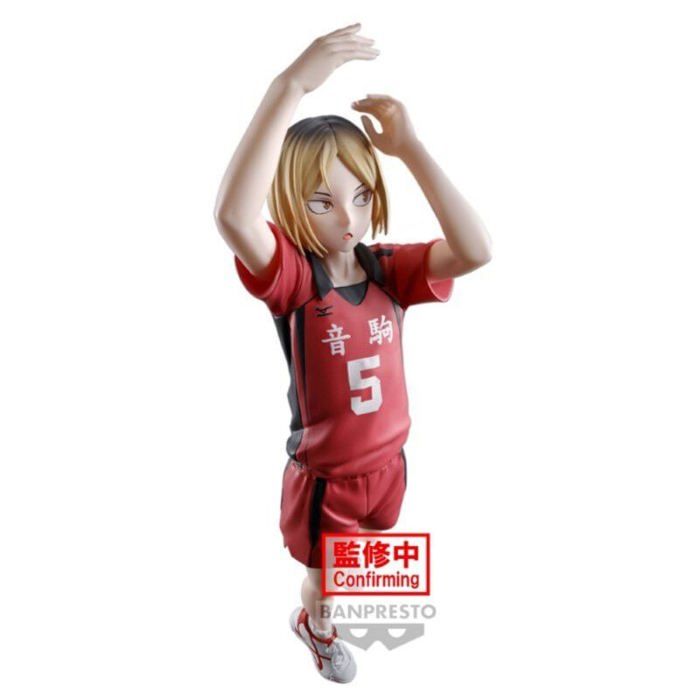 Figurine Posing Haikyu!! Kenma Kozume