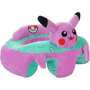 Coussin Assis Bebe Cdiscount