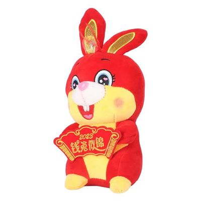 Universal - 32 cm lapin en peluche douce toys bunny kids oreiller poupée  cadeaux d'anniversaire créatifs pour les enfants (marron) - Doudous - Rue  du Commerce