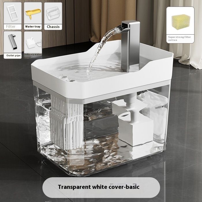 Comparer les prix de fontaine d'eau automatique sans fil pour chat 2600mAh,fontaine de boisson intelligente pour animaux de compagnie,Blanc transparent