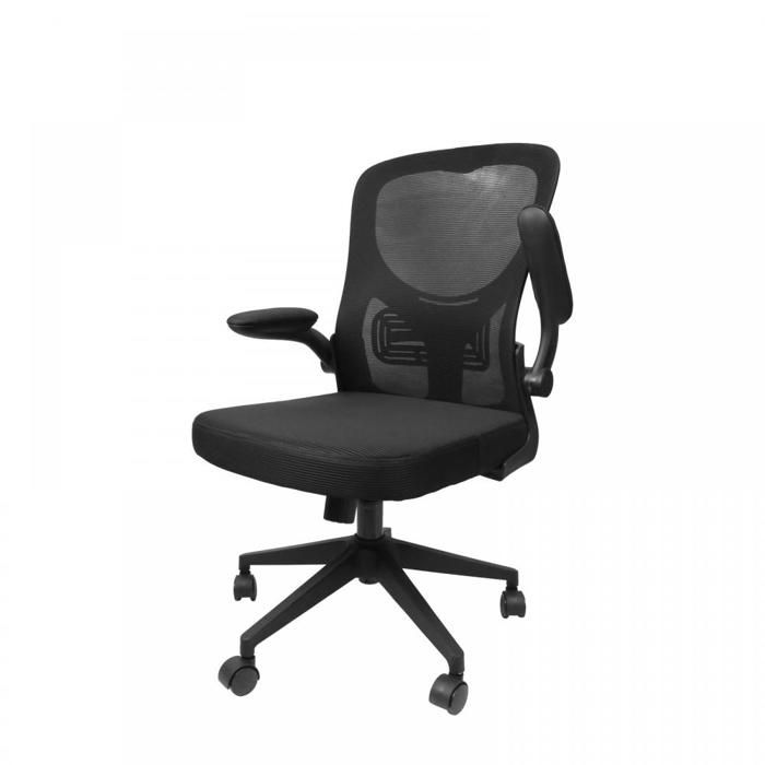 LVHCMFOHM Fauteuil de Bureau Ergonomique Noire Assise en Maille Respirante Hauteur Réglable Avec Accoudoirs 52x49x96-106 cm
