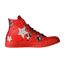 cdiscount converse femme rouge cdiscount converse femme rouge