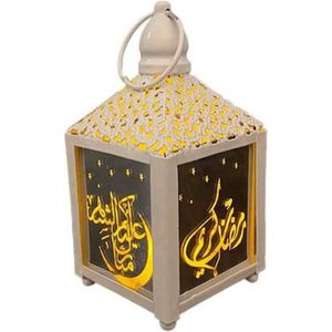 LAMPION Lanterne Ramadan LED Décorative pour Maison - Elég