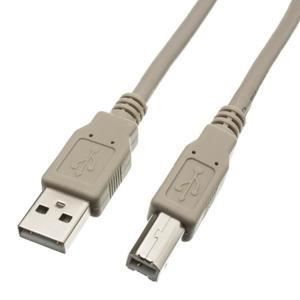 câble imprimante usb 2.0