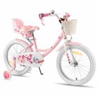 HILAND JOYSTAR Vélo d'enfant, 18", pour enfants de 5 à 9 ans, Avec roues d'entraînement et panier,Rose clair