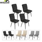 Willonin® Set de 4 Chaise en velours pour salle à manger, Motif à 9 carreaux Noir, Pieds stable en métal pour cuisine, 43x40x86 cm