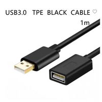 Câble D'extension USB 3.0 Mâle Vers Femelle, 1m, Cordon Super Rapide Pour Synchronisation Des Donnée - Black