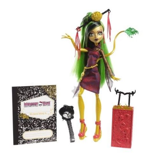 Monster high poupeé rare outlet