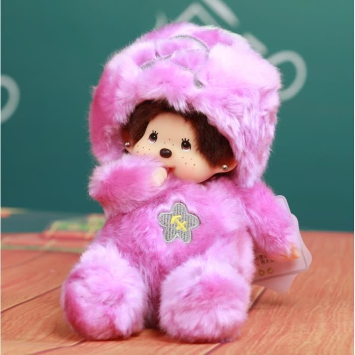 Kalavika Kiki Doll cm Mignon Peluche Poupee Enfants Jouet Meilleur Cadeau Pour Ami Anniversaire Sagittaire Cdiscount Jeux Jouets