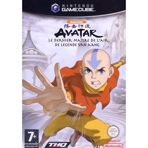 Deg Avatar